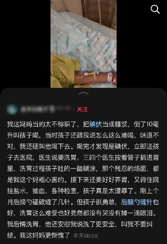 孩子地狱难度开局孩子地狱难度开局