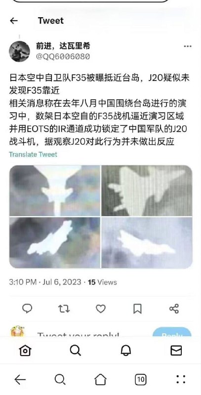 #投稿 by YO#投稿 by YO