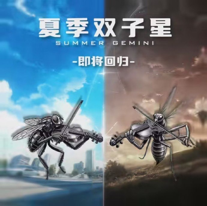 春夏赛季英雄回归🌚