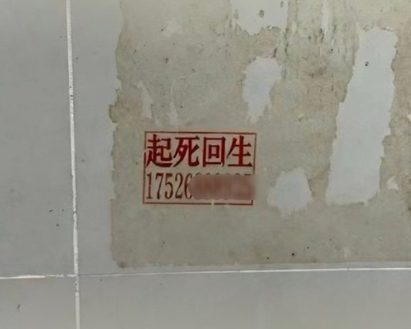 闭环了🌚闭环了🌚