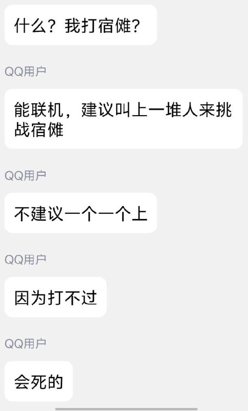 啥游戏🤔️啥游戏🤔️