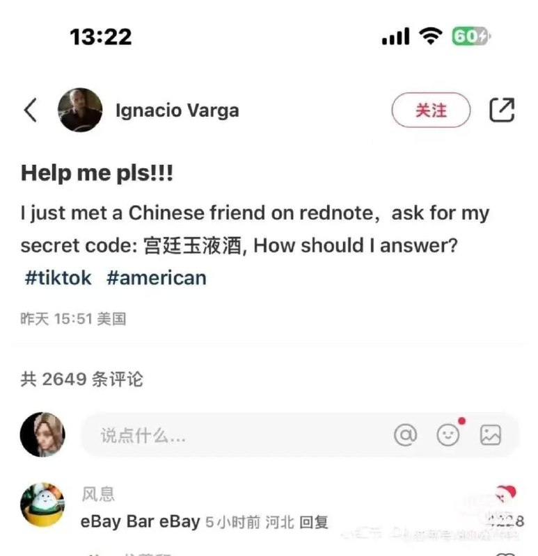 🙃