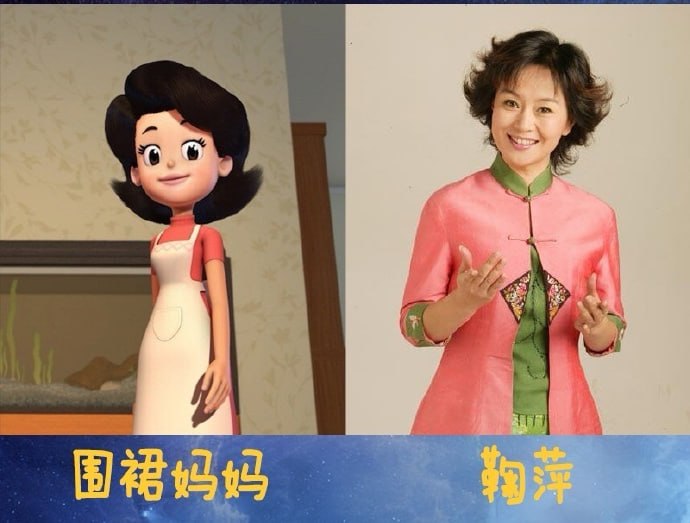 今天，鞠萍姐姐退休了