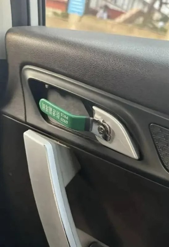 实用主义