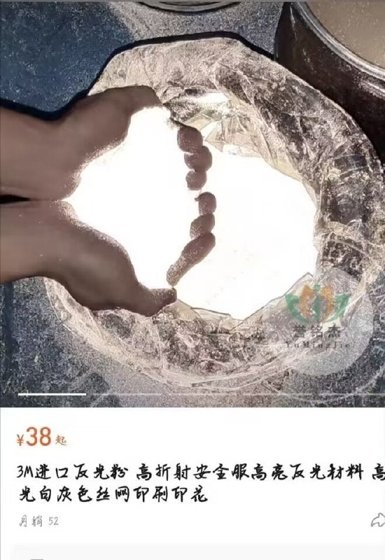 ？？