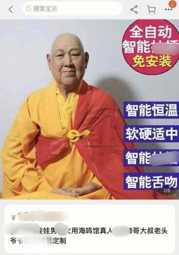 ？？