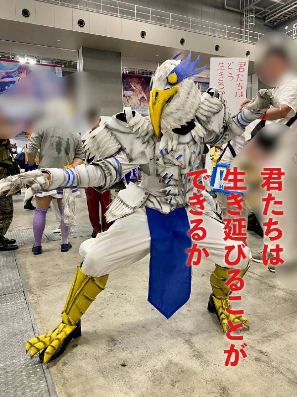 C102的一些 #CosplayC102的一些 #Cosplay