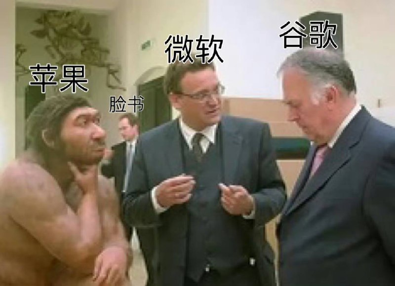 硅谷四巨头的AI发展现状