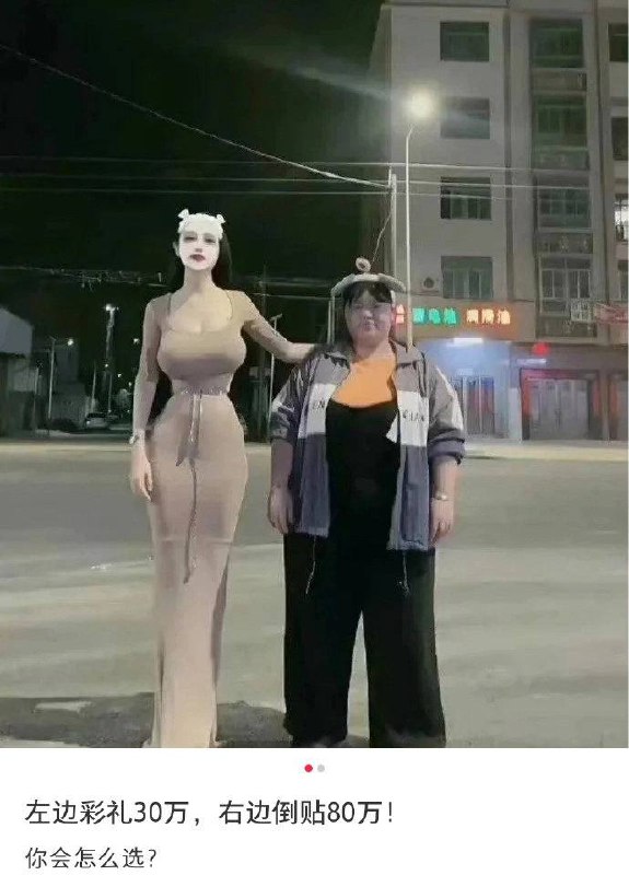🤔️