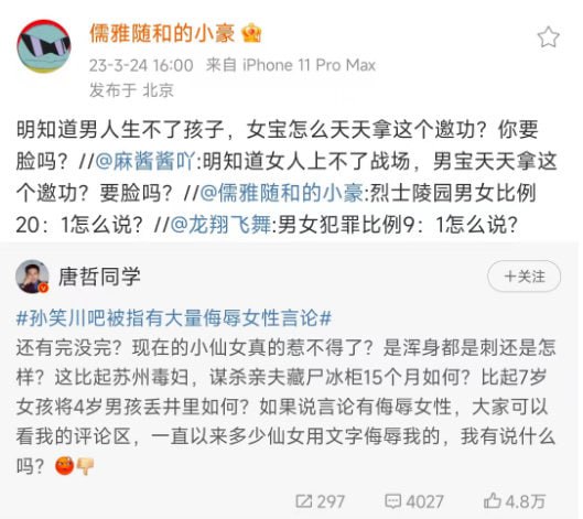 拳击教练拳击教练