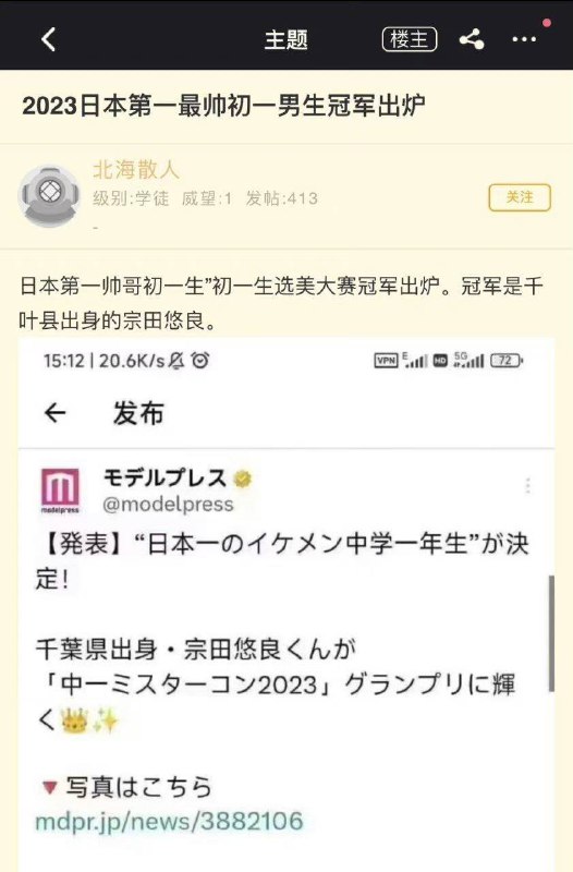 🤔️🤔️