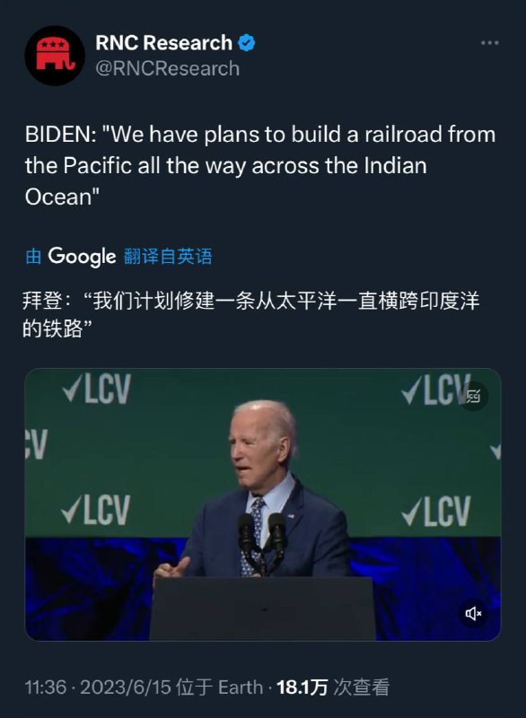 突发