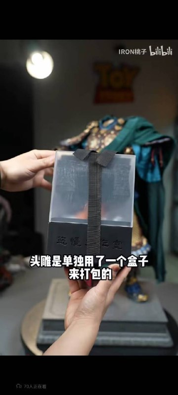 好家伙，这是给曹丞相的吗🌚好家伙，这是给曹丞相的吗🌚