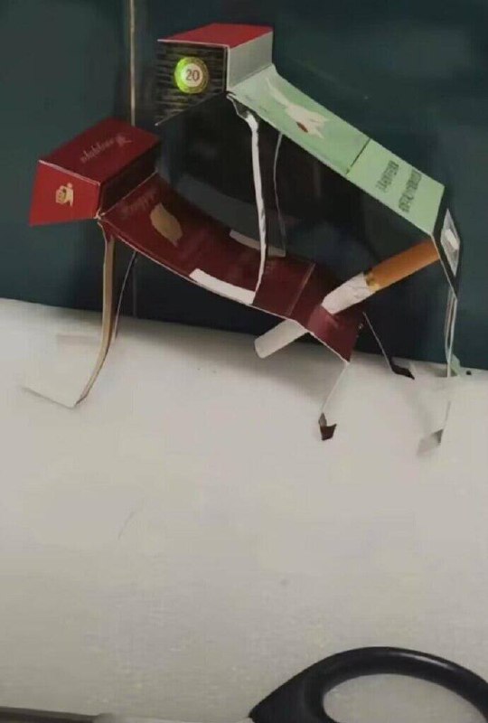 逆天
