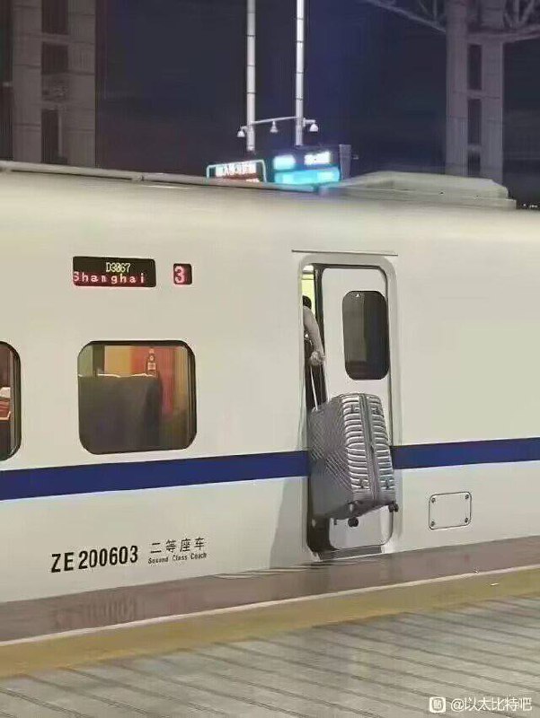 一个悲伤的故事🥲一个悲伤的故事🥲