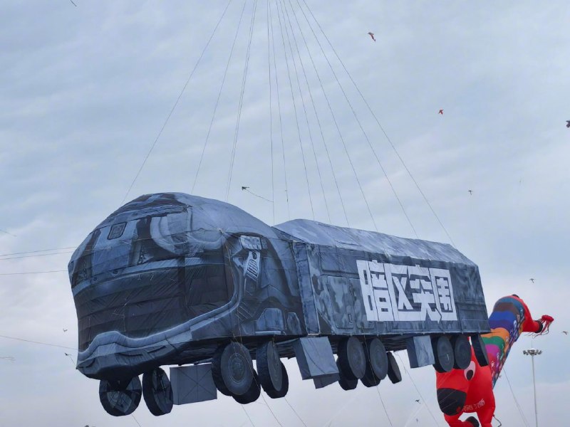 2026潍坊风筝节群英荟萃2026潍坊风筝节群英荟萃