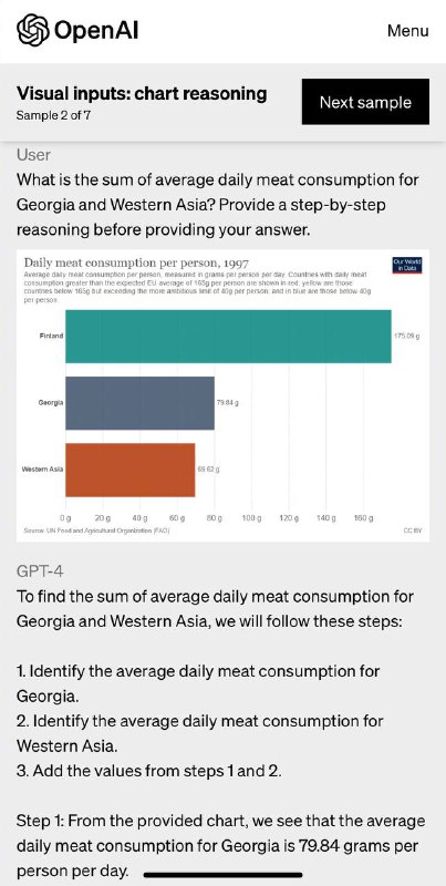 #GPT-4上线，看介绍属于是碾压之前的GPT3.5了