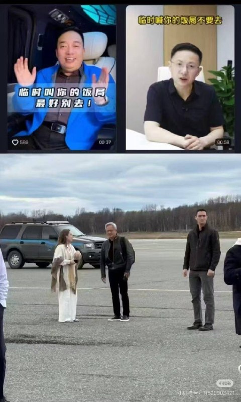艹