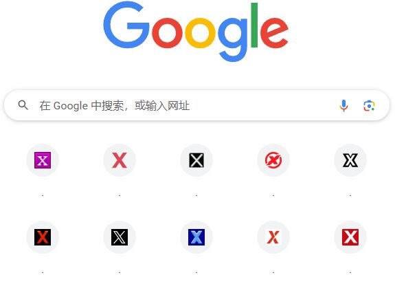 请选择你的X