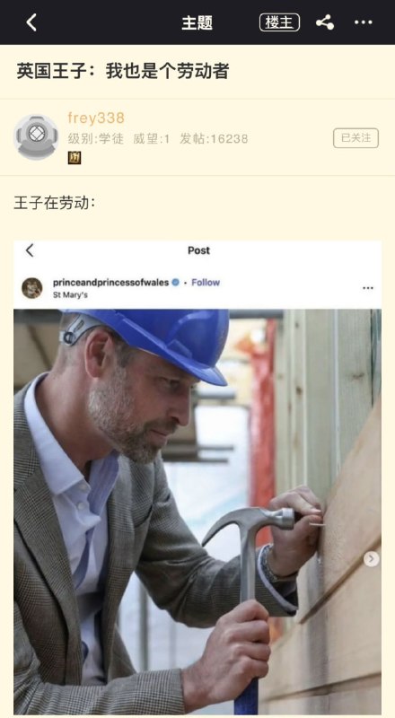 😅😅