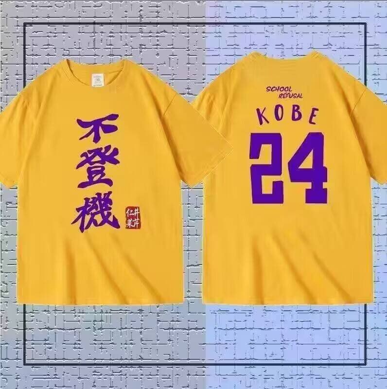 艹艹