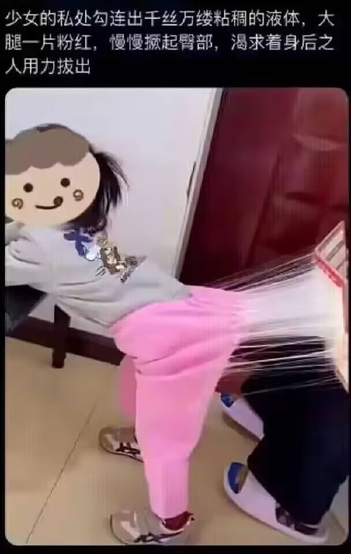 🌚