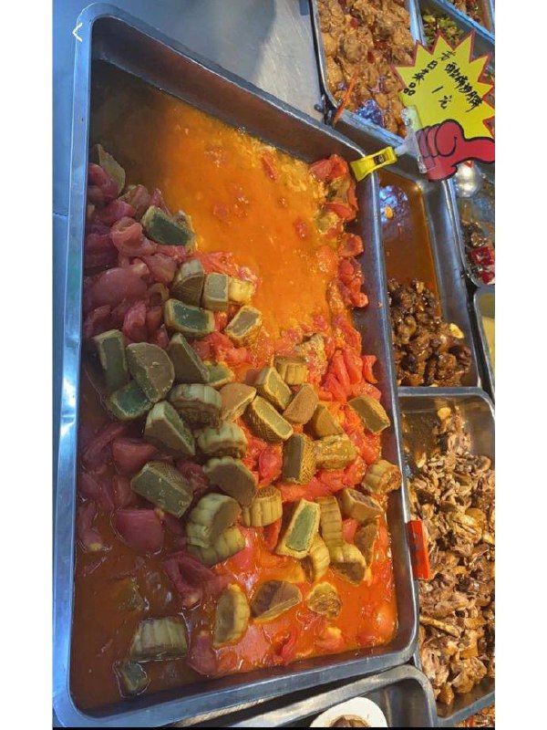 ？？