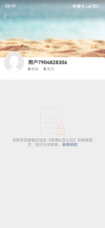 这也照👊🏻不误吗 😨这也照👊🏻不误吗 😨