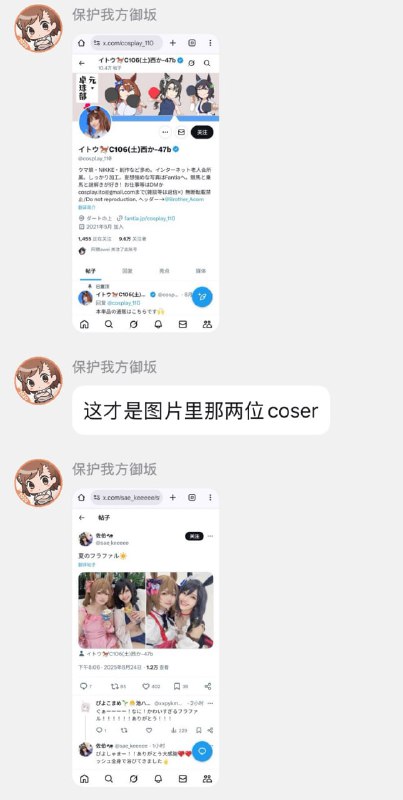 尼玛，回不去了尼玛，回不去了