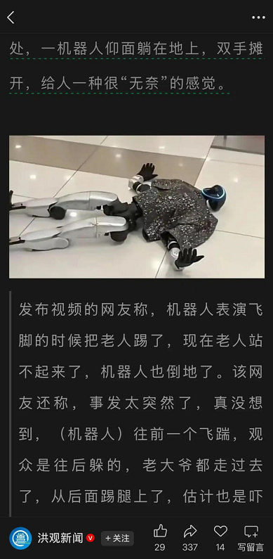 😧😧