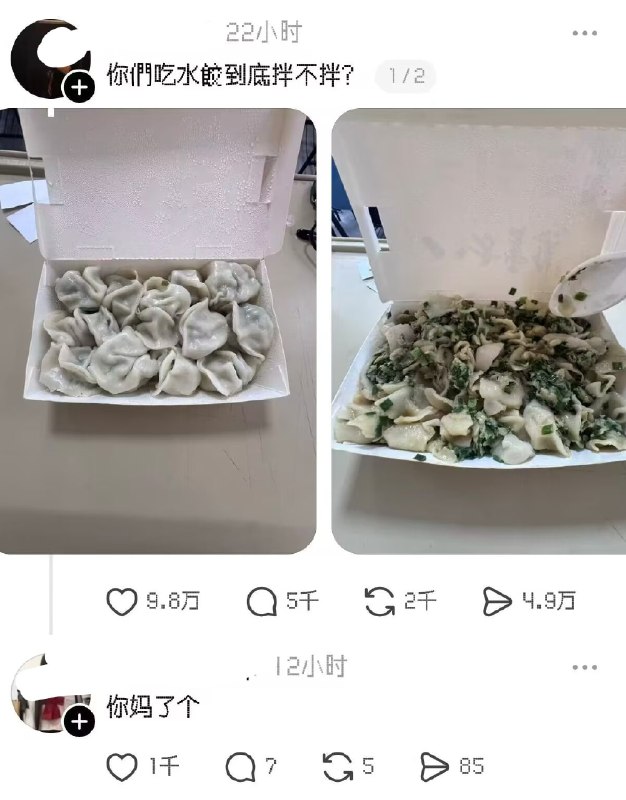 🤯？？？
