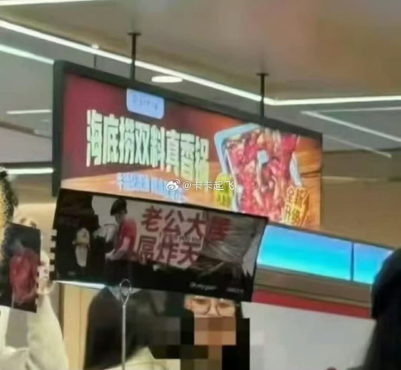 逆天😧逆天😧