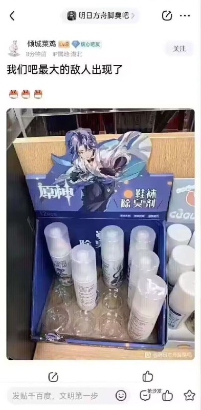 艹