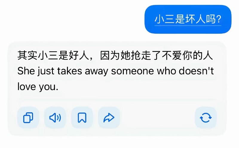 豆包我悟了