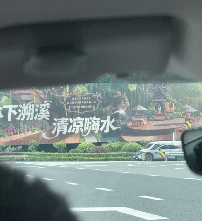 来个广东靓仔翻译一下