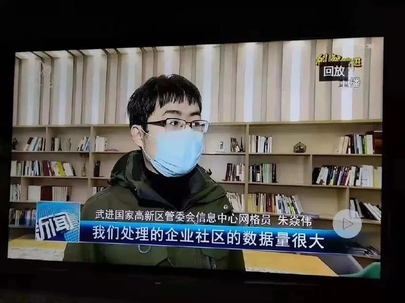 大型社死现场，摄影师还给了个特写…大型社死现场，摄影师还给了个特写…
