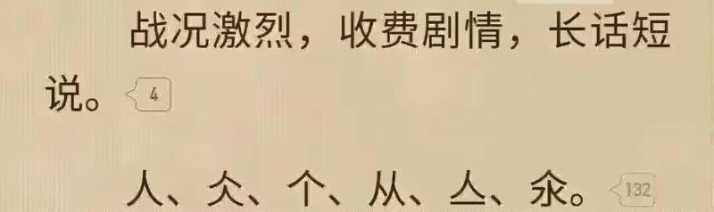 🌚