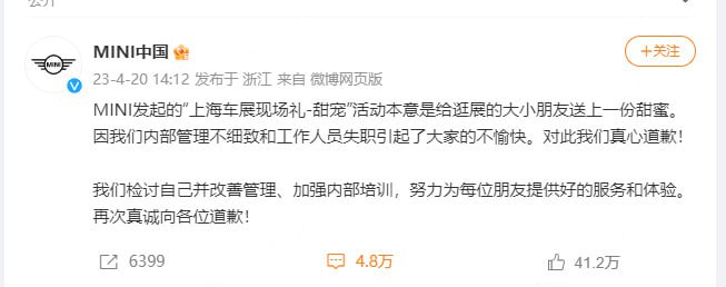 AI先改变公关行业AI先改变公关行业