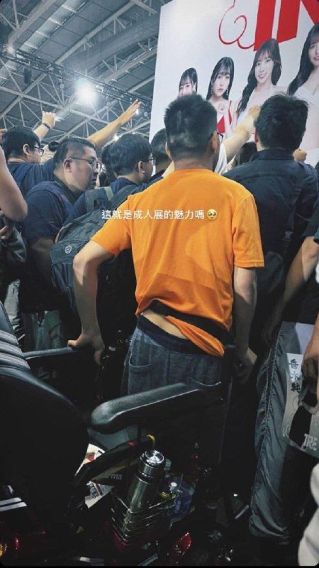 医学奇迹医学奇迹