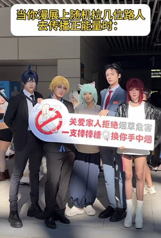 搁这进货来了🌚
