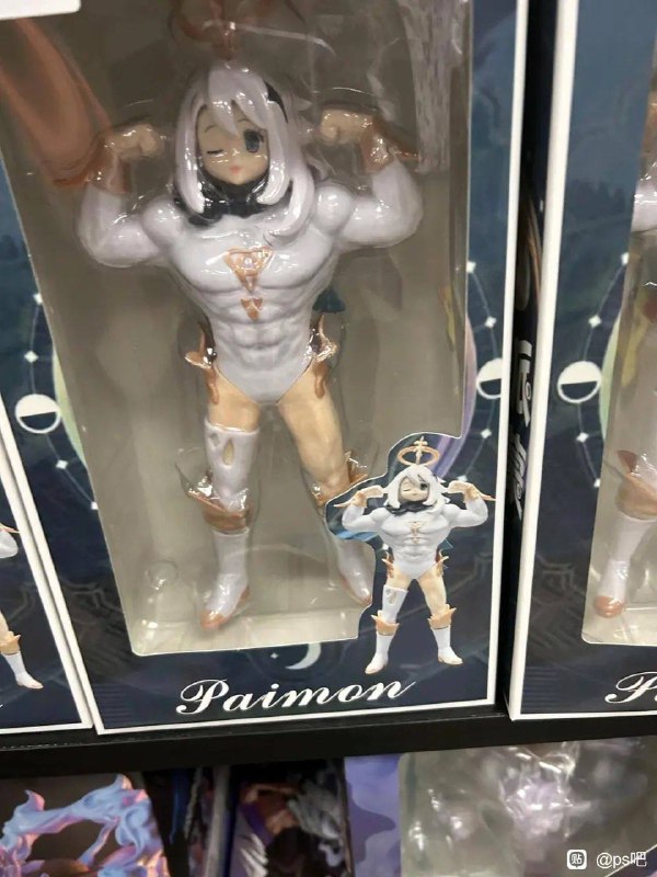 ？