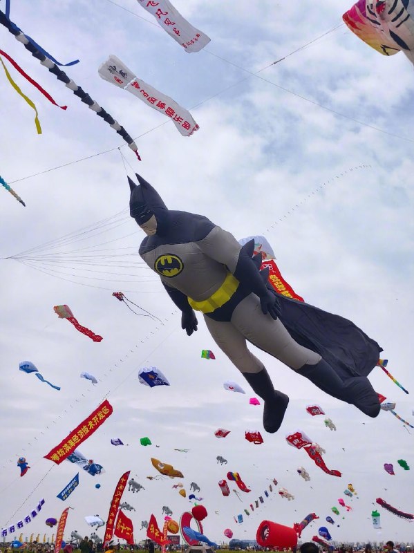 2026潍坊风筝节群英荟萃2026潍坊风筝节群英荟萃