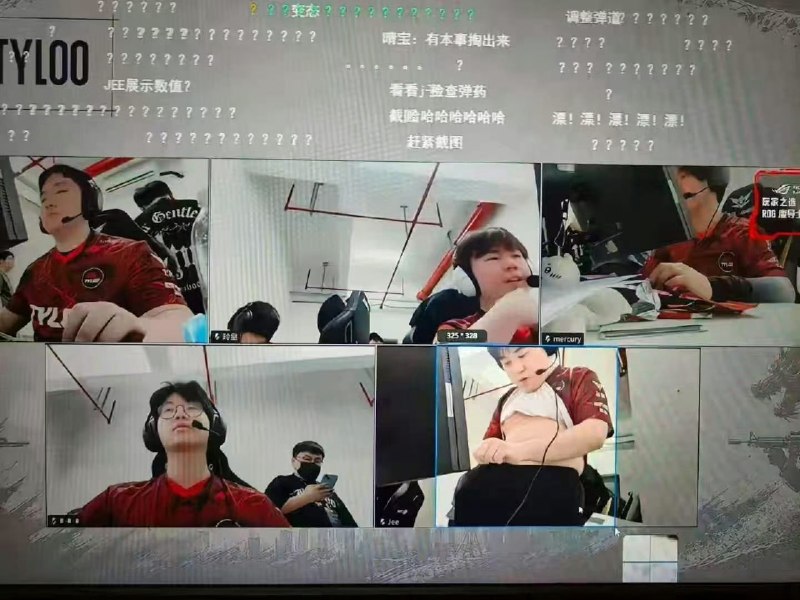 ？？？？？？