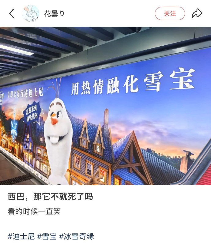 艹