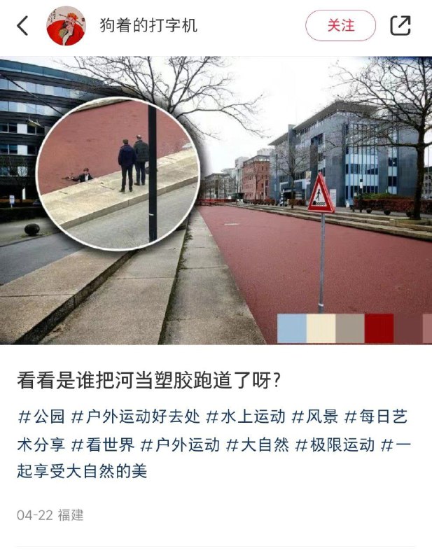 ？
