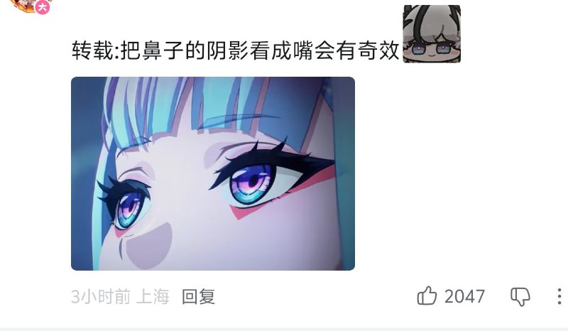 🤔完了，回不去了
