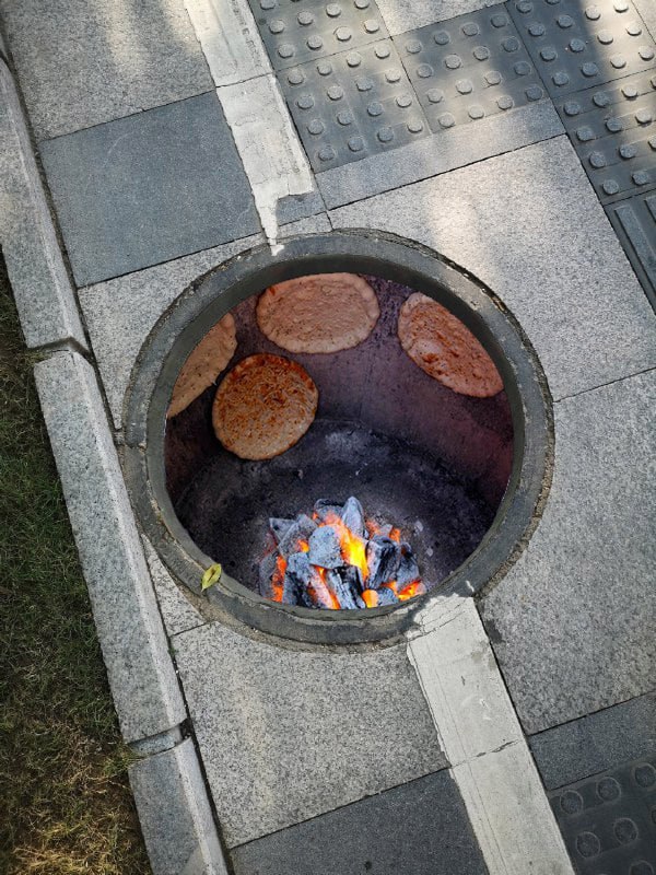 中！