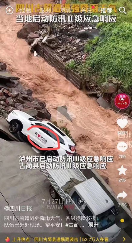 大自然不爱你大自然不爱你