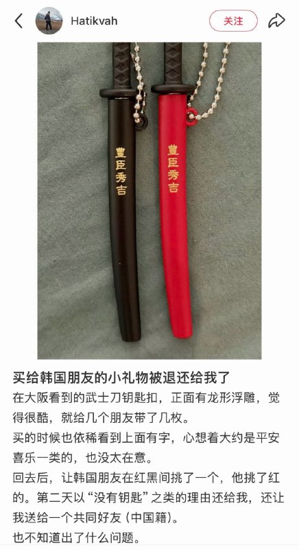 ？