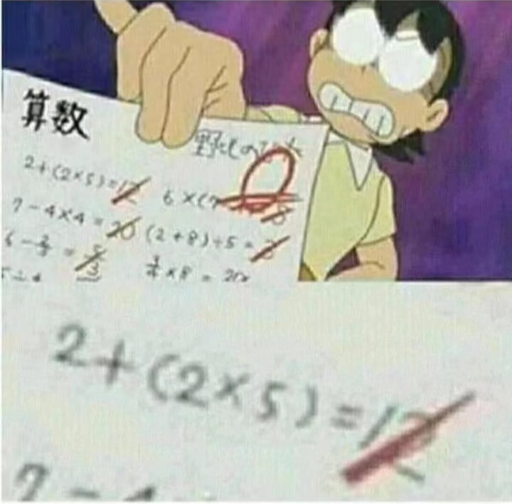 ？